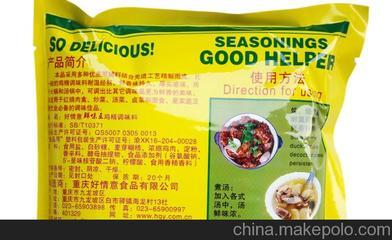 好情意雞精調味料 鮮味王中王，中餐火鍋的靈魂之選
